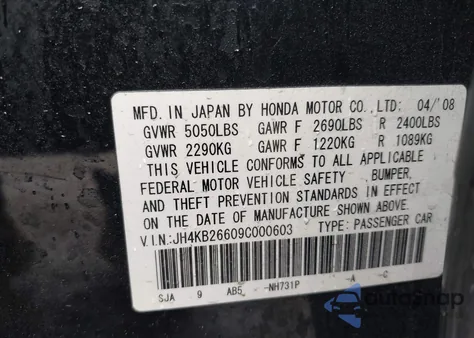 2009 Acura Rl 3.7 from USA, damaged, VIN JH4KB26609C000603